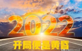 2022未来十年最有前景的行业（2022未来十年最有前景的文科专业）