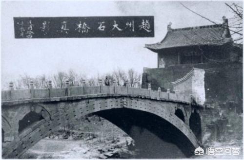 赵州桥上的驴蹄印传说（赵州桥的来历和故事）-第1张图片
