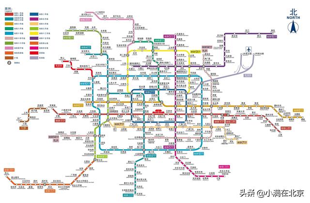 北京地铁时刻表2022（北京地铁运营时间表最新）-第1张图片
