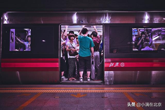 北京地铁时刻表2022（北京地铁运营时间表最新）-第3张图片