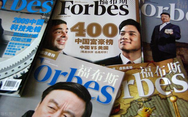 世界首富十大排名中国谁出名（各个国家的首富是谁）-第1张图片