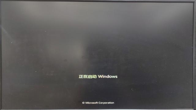 win7如何绕过开机密码直接登入（Windows7破解系统密码）-第7张图片