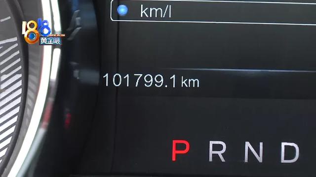 汽车里程表英里和公里怎么区分（汽车英里表能改成公里表吗）-第5张图片