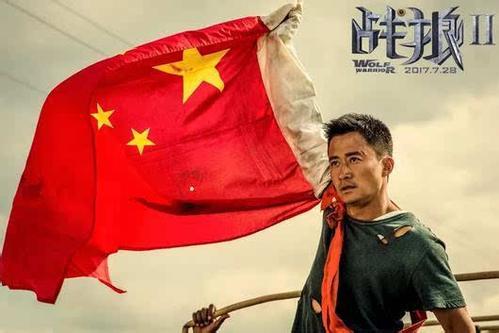 中国电影全球票房统计（全球票房中国电影排行榜）-第3张图片