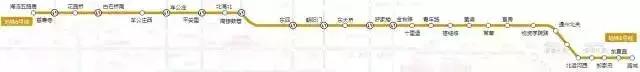 北京地铁首末班车时间表（北京地铁几点末班车）-第15张图片
