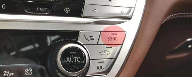 sync是什么意思车上的功能（汽车上的sync是什么功能）-第1张图片