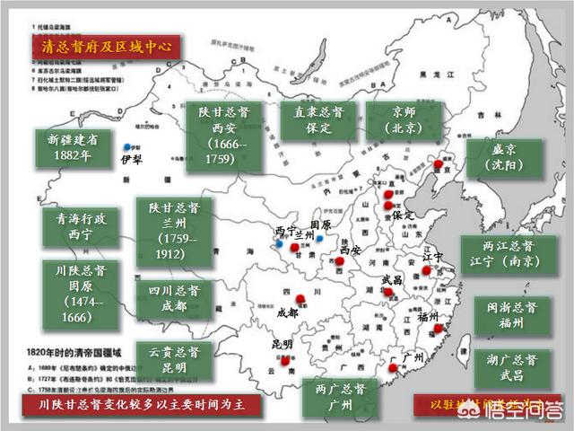 中国二线城市有哪些（中国二线城市有哪些2022排名）-第2张图片