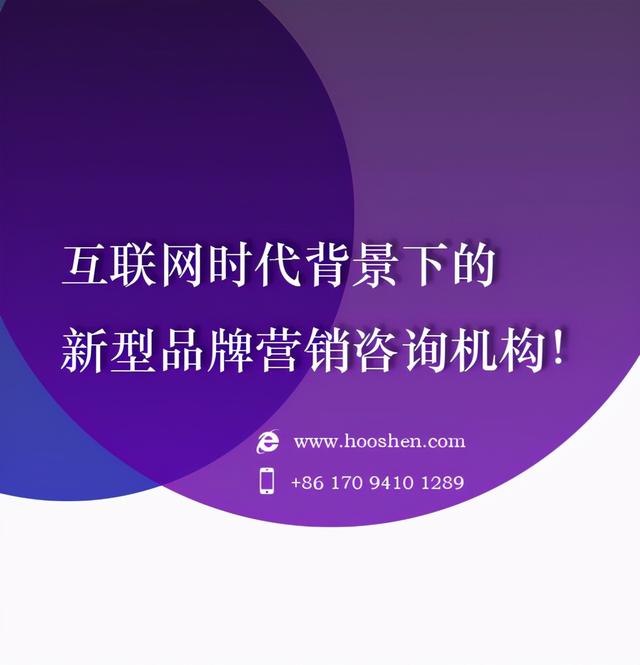 上海知名广告公司（上海广告公司排名）-第1张图片