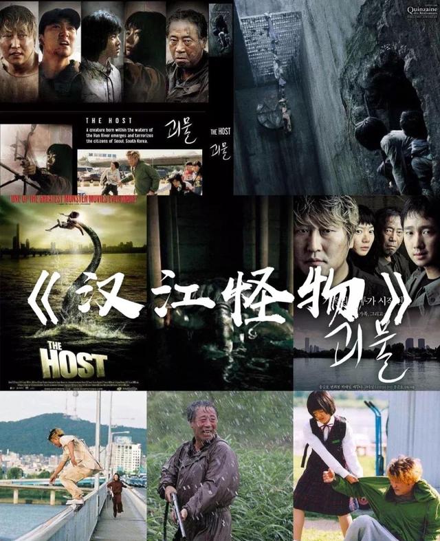 好看的韩国电影推荐（有没有好看的韩国电影推荐）-第6张图片