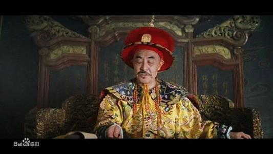 大清皇帝列表-第9张图片