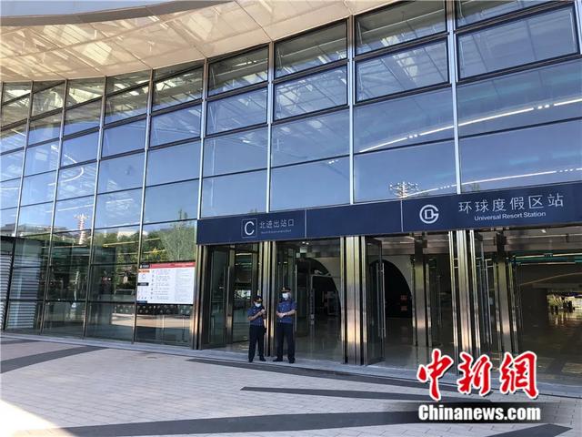 北京旅游公司（北京旅游公司联系电话）-第2张图片