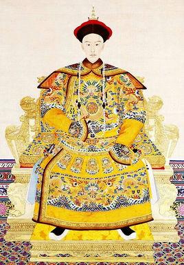 清朝皇帝简介-第12张图片