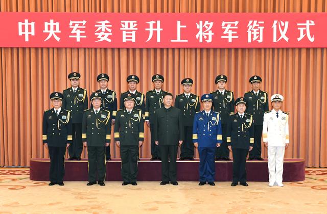 中国现役少将名单（中国现役少将名单2020）-第1张图片