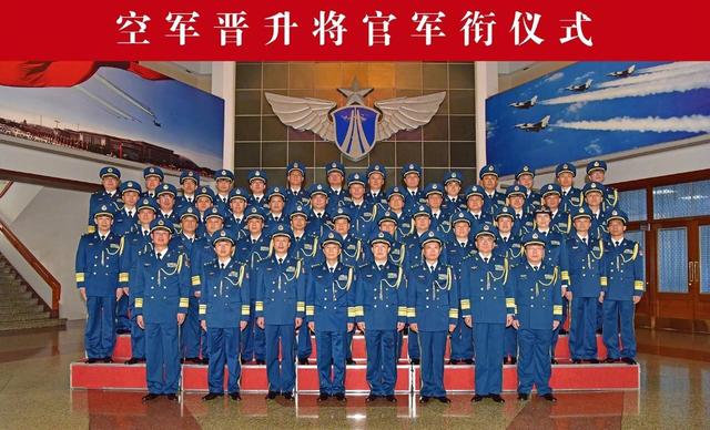 中国现役少将名单（中国现役少将名单2020）-第5张图片
