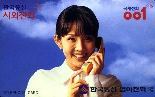 韩国自杀女星（韩国因抑郁症死亡的女明星）-第7张图片