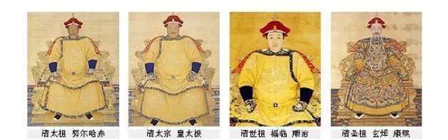 清朝的历代帝王（清代帝王的顺序）-第1张图片