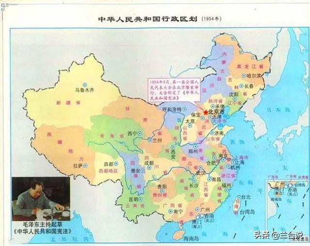 中国行政区划改革思路（中国未来行政区划改革）-第5张图片