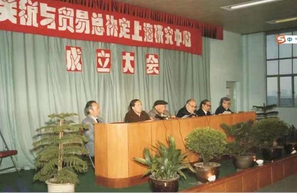 加入wto对中国的影响论文（中国加入WTO的影响）-第5张图片