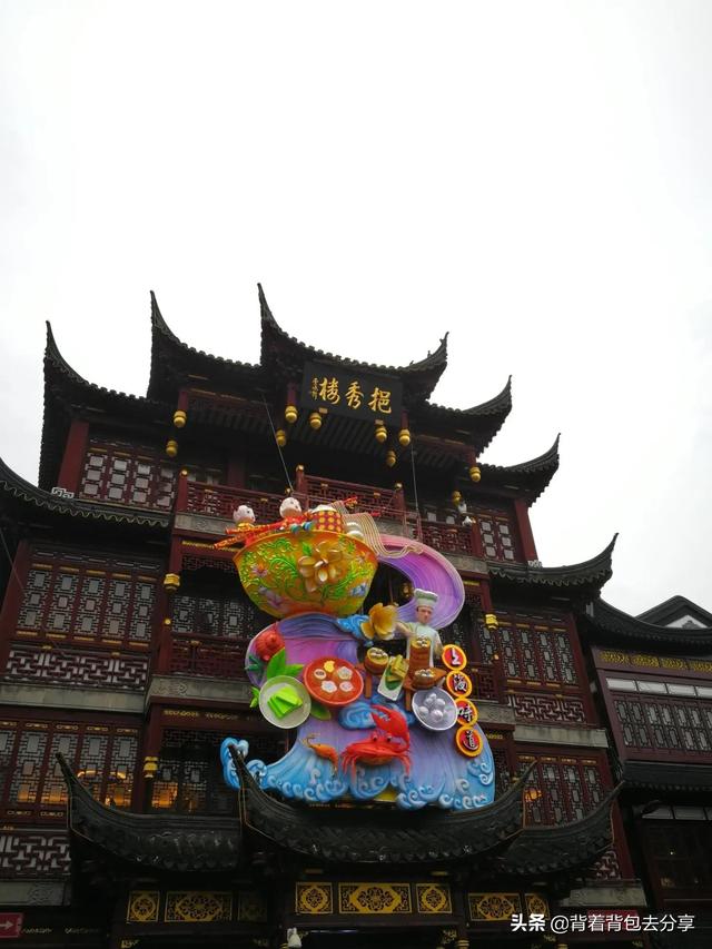 上海去哪玩比较好（到上海去哪里玩比较好）-第3张图片
