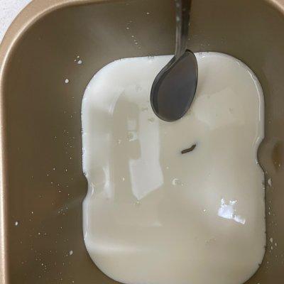 酸奶机怎么做酸奶步骤（用酸奶机怎么做酸奶）-第6张图片