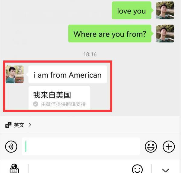英文翻译汉语（怎样把汉语翻译成英语）-第10张图片