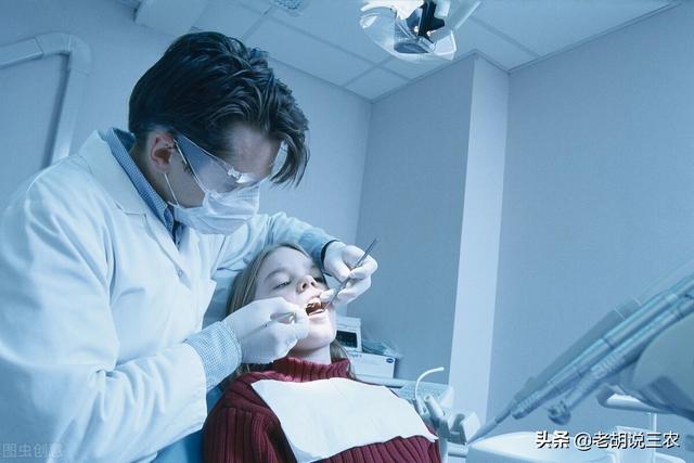 开家牙医诊所（开家牙科诊所需要多少钱）-第1张图片
