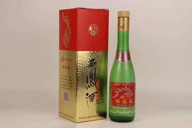 中国酒品牌排行榜前十名（中国十大品牌酒）-第12张图片