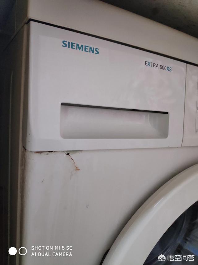 洗衣机哪个牌子的好用价格还低（什么牌子的洗衣机质量好又实惠）-第4张图片