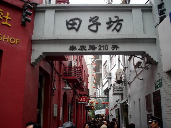 上海有什么好玩的地方景点推荐（上海好玩的地方值得一去的地方）-第7张图片
