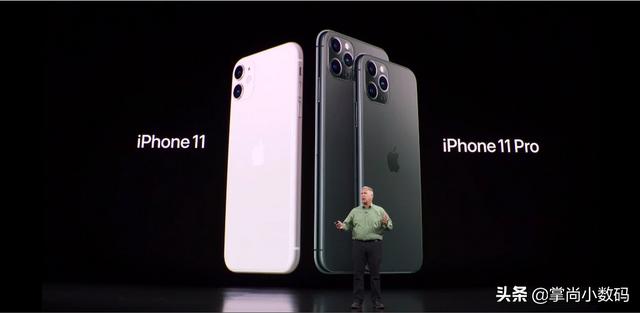 苹果手机最新报价表（苹果手机最新价格）-第1张图片