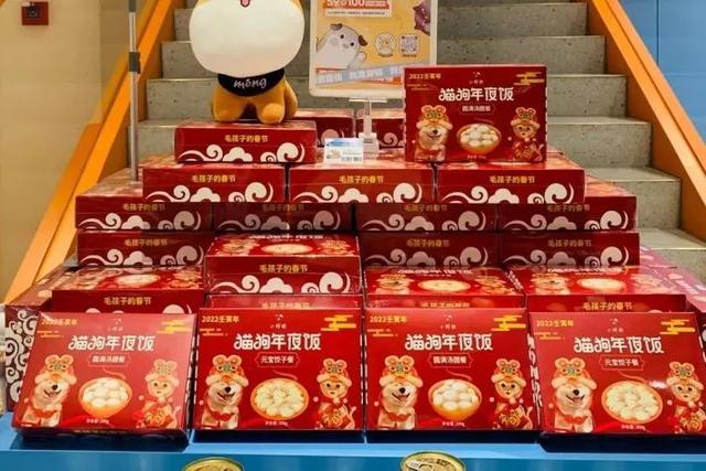北京宠物用品批发市场（北京最大的宠物用品批发市场）-第11张图片