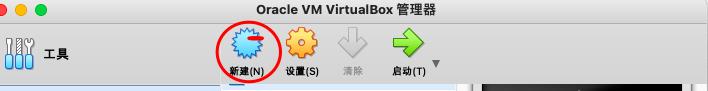 虚拟光盘文件在电脑哪里（virtualbox虚拟光盘文件在哪）-第2张图片