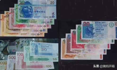 人民币和港币换算（人民币换美元多少钱）-第1张图片