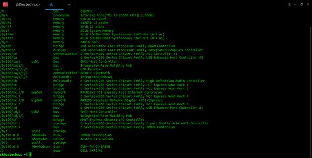 查看内存型号命令linux（查看电脑内存型号命令）-第3张图片