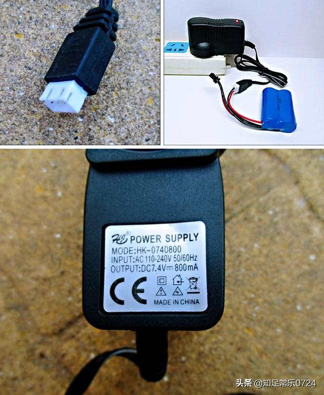 dw01锂电池保护电路图增大过流电流（dw01锂电池保护电路图原理）-第2张图片