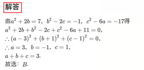 需求价格弹性计算公式例题（需求价格弹性系数的计算公式）-第6张图片