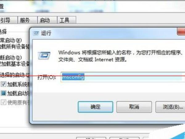 关闭了windows资源管理器怎么打开（关闭windows资源管理器中打开的文件）-第6张图片