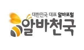韩国聊天软件（韩国聊天软件kakaotalk手机版下载）-第5张图片