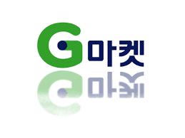 韩国聊天软件（韩国聊天软件kakaotalk手机版下载）-第8张图片