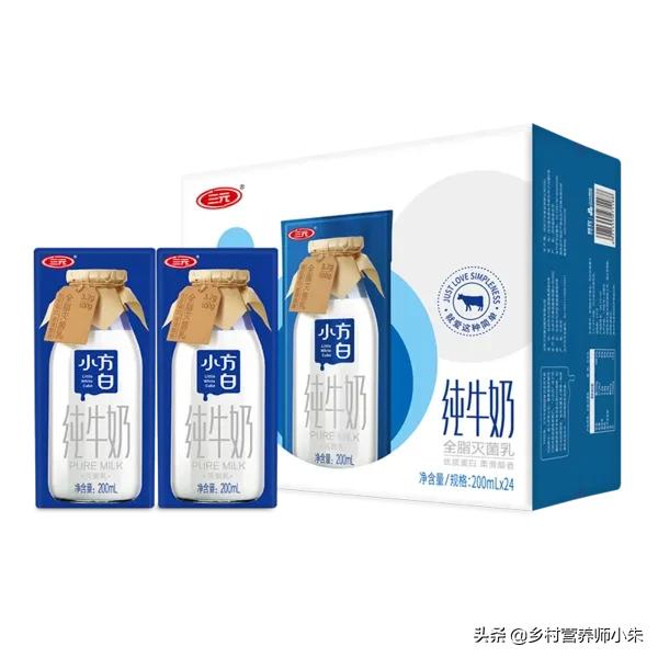 北京三元牛奶质量怎么样为什么不出名（河北的三元牛奶质量怎么样）-第1张图片