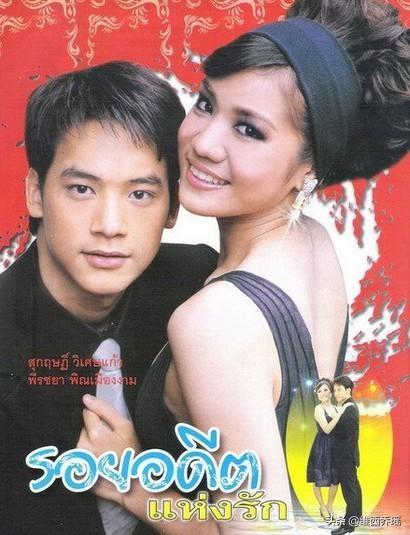 泰国新上映的腐剧唯一的爱（泰国新上映的腐剧唯一的爱一共几集）-第17张图片