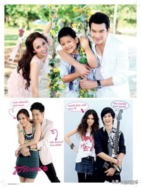 泰国新上映的腐剧唯一的爱（泰国新上映的腐剧唯一的爱一共几集）-第20张图片