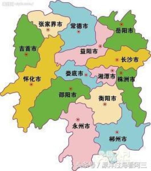 湖南的省会是哪一个城市（湖南省有哪些市）-第1张图片