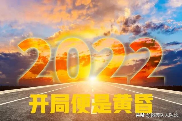 2022未来十年最有前景的行业（2022未来十年最有前景的文科专业）-第1张图片