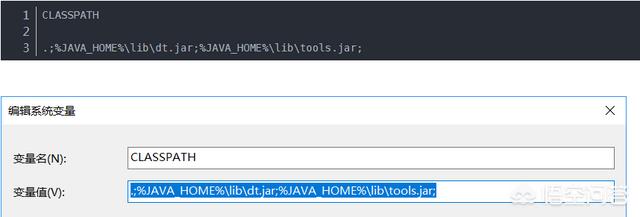 查看java版本的命令（linux查看java版本命令）-第6张图片