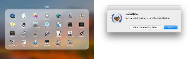 老版本mac如何升级系统10.15（老版本mac如何升级系统10.15,搜索找不到）-第9张图片
