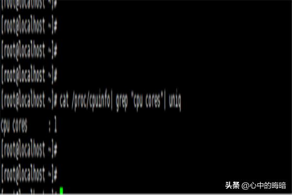 查看linux操作系统版本,内存,cpu的命令（如何查看linux操作系统版本信息）-第4张图片