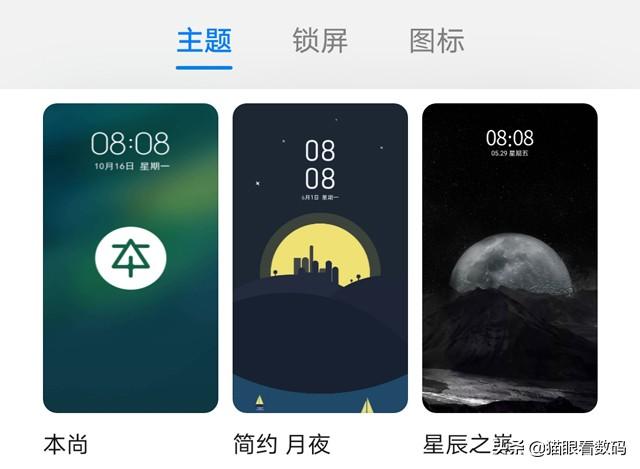 康福中国8.0手机版安卓最新版（康福中国5.2手机安卓版）-第4张图片
