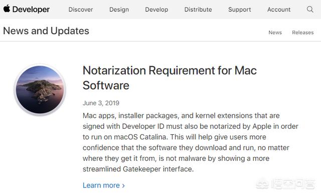 mac安装软件无法验证开发者（mac安装软件无法验证开发者最新版本）-第1张图片